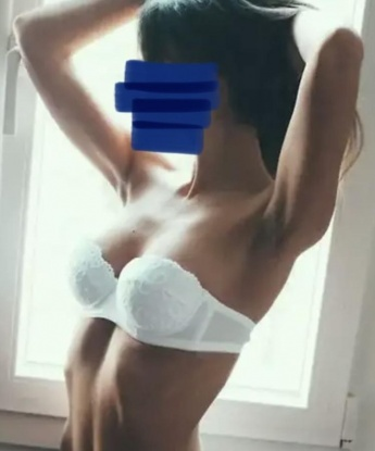 Проститутка Катенька